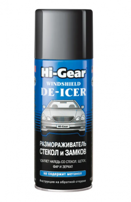 Размораживатель стекол и замков 520мл аэрозоль HI-GEAR HG5632 HI GEAR