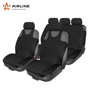 Авточехлы (майка) полиэстер черные (8 предм.) AIRLINE ASC-F3K AIRLINE