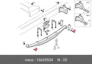 палец рессоры! \IVECO Daily I 96-99 16635534 IVECO