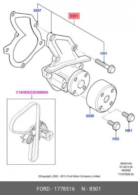 Насос водяной FORD Focus,Fiesta,Fusion OE 1778516 FORD