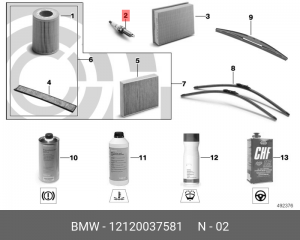 Свеча зажигания BMW X5 (E70),X6 (E71) ОЕ 12 12 0 037 581 BMW