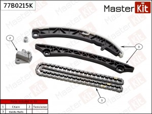Комплект цепи ГРМ SUZUKI GRAND VITARA 2.4L J24B 08- (без звездочек) Masterkit 77 77B0215K MASTER KIT