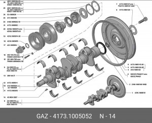 Ступица шкива коленвала для а/м УАЗ "УМЗ" 41731005052 GAZ GAZ