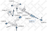тяга рулевая правая!\ Land Rover Discovery 4.4/2.7TD 04> 5500074SX STELLOX