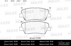 Колодки тормозные задние (без датчика) (Смесь Semi-Metallic) HYUNDAI SANTA FE (C E110191 MILES