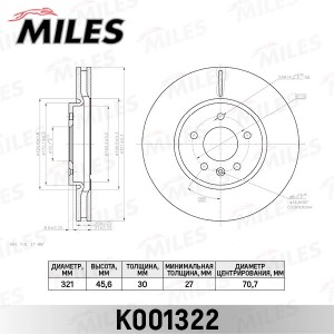 Диск тормозной передний D321мм. OPEL ASTRA J/ZAFIRA C 11- (TRW DF6260) K001322 K001322 MILES