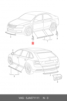 Брызговики передние 5JA071111 5JA 071 111 VAG