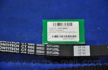 Комплект ГРМ CHEVROLET NEXIA/LANOS/AVEO 1.4/1.5 SOHC PNC-002 PNC-002 PMC PARTS MALL