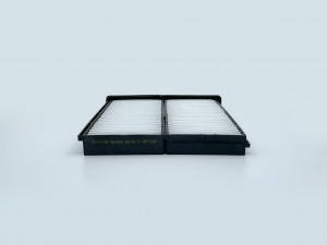 Фильтр салонный (2 шт.) MITSUBISHI Pajero Sport 99-08, Carisma 95-06, Colt V 95- GB-9915 BIG FILTER