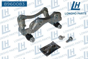 Скоба суппорта CITROEN C3 (02-) тормозного переднего левого/правого LONGHO 8960083 LONGHO PARTS