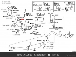 ПРОКЛАДКА ГЛУШИТЕЛЯ (аналог 17451-28040) 17451-28041 17451-28041 TOYOTA