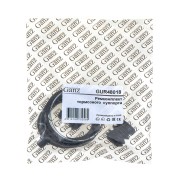 PEUGEOT/RENAULT d=48, BENDIX-BOSCH GUR48018 GANZ