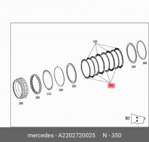 Диск фрикционный A2202720025 A 220 272 00 25 MERCEDES BENZ