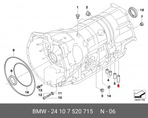 втулка уплотнительная КПП!\ BMW All 24 10 7 520 715 BMW