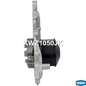 Помпа водяная KWZ1050JK KWZ1050JK KRAUF