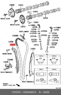 Успокоитель TOYOTA 13559-36010 13559-36010 TOYOTA