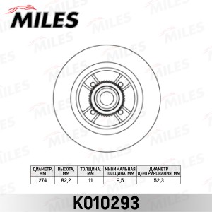 Диск тормозной задний с подшипником RENAULT MEGANE I/SCENIC I 97-03 (TRW DF4272B K010293 MILES