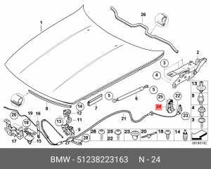 ручка открывания капота!\ BMW E46 51 23 8 223 163 BMW