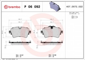 Колодки тормозные P06092 P06092 BREMBO