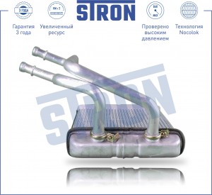 TRANSPORTER T5 (2003>) STH0030 STRON