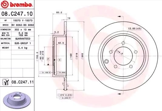 Диск тормозной 08.C247.11 08.C247.11 BREMBO