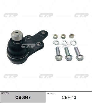 Опора шаровая FORD Mondeo (00-07) нижняя левая/правая CTR CB0047 CTR