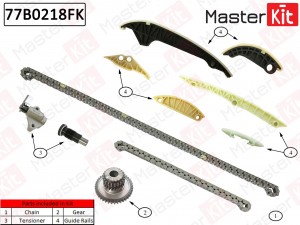 Комплект цепи ГРМ Audi A5.A6.Q5 2.0 TFSI 08- 77B0218FK 77B0218FK MASTER KIT