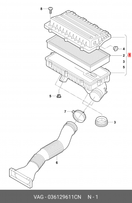 Корпус VW Polo (11-) SKODA Fabia (11-) фильтра воздушного OE 036 129 611 CN VAG
