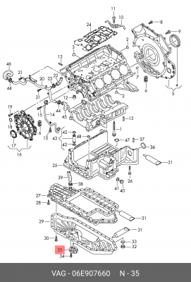 датчик уровня масла!\ Audi A3/A4 2.0 04-12 06E 907 660 VAG