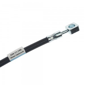 Шланг тормозной AUDI A3 задний левый MEGAPOWER 350-11-140 MEGA POWER