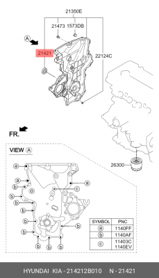 сальник к/в передний!\ Hyundai i30 1.6 07> 214212B010 HYUNDAI