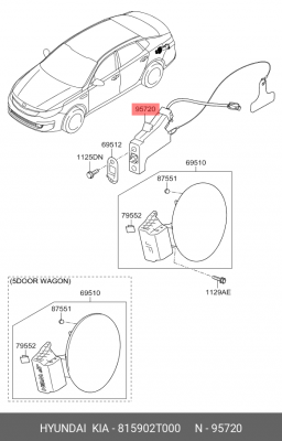 Активатор KIA Optima (11-) замка крышки бака топливного OE 815902T000 HYUNDAI KIA