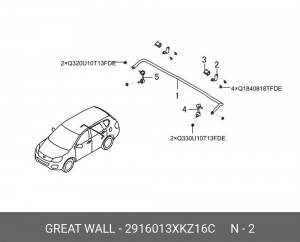 Втулка стабилизатора HAVAL H6,F7x заднего OE 2916013XKZ16C GREAT WALL