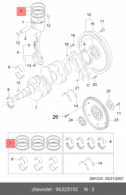 CHEVROLET SPARK (2005>) 96325192 GENERAL MOTORS