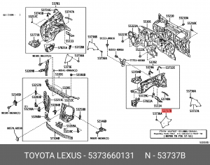Пыльник передней арки, левый 53736-60131 53736-60131 TOYOTA