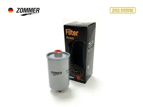 Фильтр топливный ВАЗ (под штуцер) 2112-1117010 ZOMMER