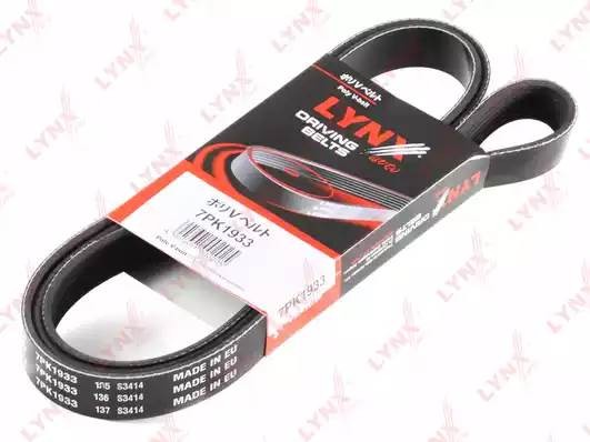 Ремень поликлиновой подходит для TOYOTA Avensis 2.0-2.4 03/Camry 2.4 01/Land Cru 7PK1933 LYNXAUTO