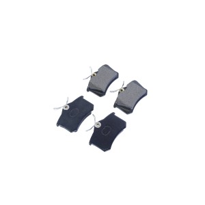 Колодки тормозные VW AUDI SEAT SKODA задние (4шт.) NSP NSPRS7N21 NSP