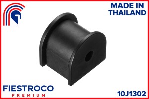 Втулка HONDA HR-V GH3 D16A 1,6 10J1302 10J1302 FIESTROCO