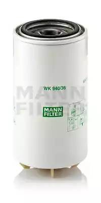 Фильтр топливный WK 940-36 X MANN FILTER