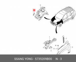 Кронштейн SSANGYONG Kyron (05-) крыла переднего левого OE 5735209B00 SSANG YONG