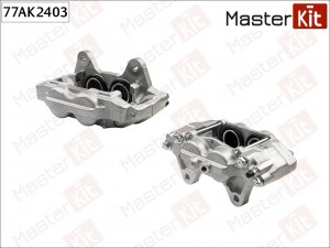 Суппорт тормозной перед. лев. Lexus GX (URJ15_) 2009, Toyota LAND CRUISER PRADO  77AK2403 MASTER KIT