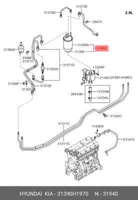 Фильтр топливный HYUNDAI Terracan KIA Bongo 3 (06-),Carnival (2.9) OE 31390-H1970 HYUNDAI KIA