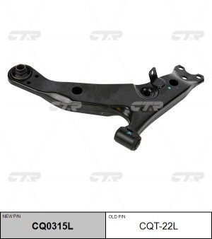 Рычаг подвески TOYOTA Corolla (92-97) передней нижний левый CTR CQ0315L CTR