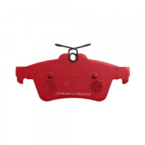 Колодки тормозные Performance FORD FOCUS 2005-2012 PN2702S PN2702S NIBK