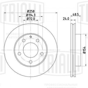 Диск торм. Mazda 626 (97-) перед. d=258 (DF 250108)  2шт DF 250108 TRIALLI