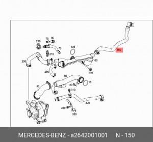 Шланг системы охлаждения MERCEDES-BENZ A2642001001 A 264 200 10 01 MERCEDES BENZ