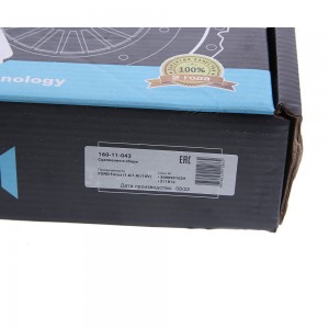 Сцепление FORD Focus (1.6/1.8) (16V) комплект MEGAPOWER 160-11-043 MEGA POWER
