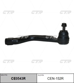 Наконечник рулевой тяги NISSAN Qashqai 2013 ~ RENAULT Kadjar 2015 ~ перед.прав.  CE0543R CTR