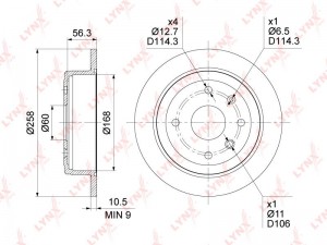 Диск тормозной задний (257x10,5) BN-1351 LYNXAUTO